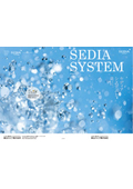 SEDIA SYSTEM Information Materials: Towards a Future of Water, Housing, and Agriculture - Watanabe Pipe Co., Ltd.