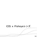 A combination of CIS's compact color camera series and fisheye lenses, recognized by professionals in the imaging field.
