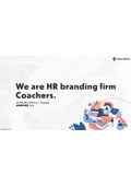 株式会社Coachers　会社紹介資料