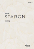 Artificial marble Staron