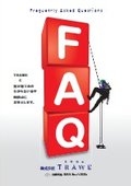 【資料】Frequently Asked Questions