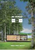 MS NOMAD