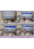 Development and manufacturing technology for new ultrasonic propagation tools utilizing plating technology (Nihon Barrel Industry Co., Ltd.) - Ver2