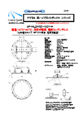 磁気式高温タイプ高天井用LED照明 電源別置 直付型 水銀灯700W相当