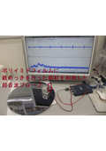 ポリイミドフィルムに鉄めっき（日本バレル工業株式会社）を行った部材を利用した超音波プローブ （曲面対応）