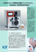 IGT Multi-Purpose Printing Suitability Test AMSTERDAM Series