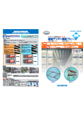 Vibration Isolation Device for Pallet Racks "Vibration Isolation Deck" & "Vibration Isolation Brace" Product Catalog