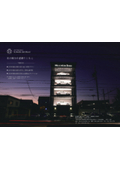 The charm of cars with emotion: 2 - Three-dimensional vehicle display device - Automobile Tower Display