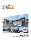 Orient House Co., Ltd. | Prefabricated and Lightweight Steel Structure General Catalog