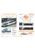 Case Study: Achieving the Installation of Solar Modules on RC Flat Roofs with the 'Connected Disk ADC'