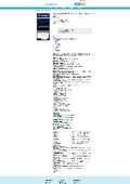 『Simbian AI』