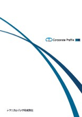 Technical Link Co., Ltd. Company Profile