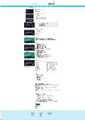 Application "GitKraken"