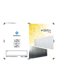 Temporary Equipment Design, Manufacturing, Sales, and Leasing Comprehensive Catalog (Temporary Enclosure)