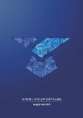 "Test Equipment Lineup Catalog" Comprehensive Catalog of Test Equipment by Yonekura Seisakusho