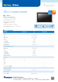 21.5" フロント防水（IP65） 拡張温度 タッチ付き液晶ディスプレイ KINGDY TM215PW03/04 製品カタログ