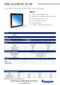 IP67全面防水 拡張温度フラットベゼル12.1"タッチモニターKINGDY GM122P(R)003/004S/W製品カタログ