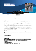 Lechler (Case) Vario Spray by Lechler - Ultra-low volume spraying system (reducing running costs, environmental measures, improving productivity)