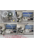 Deaeration fine bubble generation liquid circulation device - Technology for uniformity of cleaning solution and acoustic flow control -