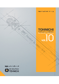 The Bible of Torque Management: Higashi-Nichi's Torque Handbook Vol. 10 ◆ Digest Version PDF Available ◆