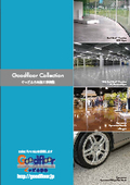 "Good Floor Construction Case Study Collection" is a photo collection of pioneering concrete floor finishing and renovation methods in America.