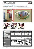 "Rami" - A wall-mounted mirror that simply hooks onto a frame for preventing collisions at intersections and for monitoring in hospitals and facilities!