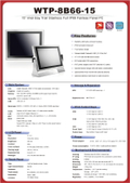 完全防塵・防水ファンレス・15型Celeron J1900(Quad Core)版タッチパネルPC『WTP-8B66-15』