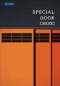 "Special Doors / Large Doors" Product Catalog for "SPECIAL DOOR" designed for large openings in airport facilities and large warehouses.