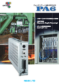 Phased Array Ultrasonic Testing Device PA6