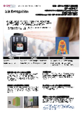 Iris and Face Multi-Authentication Entry and Exit Device with Body Surface Temperature Measurement EF-45NCT Catalog