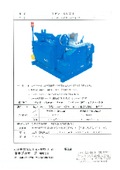 Inverter-type reel winder "TPS-RCV1"