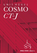 ユニットハウス　COSMO　ＣＴ-Ｊ