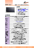 Medical-grade antibacterial plastic casing fanless 21.5-inch Full HD Intel 8th generation Core-i equipped touch panel PC 'WMP-22J'