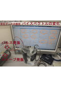 Ultrasonic oscillation control technology (know-how for combining sweep oscillation and pulse oscillation)