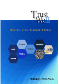 Micron-sized diamond powder