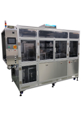 Dip Coater for Photoresist Coating (Latest Catalog Available)
