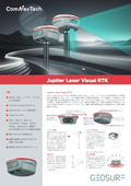 Jupiter Laser Visual RTK