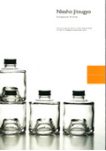 Nissho Industrial Co., Ltd. Company Profile