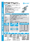 PBM Ball Valve Series 8, 9 Catalog