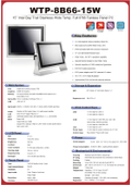 Fully dustproof and waterproof fanless 15-inch ATOM E3845 (4-core) touchscreen PC high temperature range version 'WTP-8B66-15W'