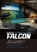 FALCON