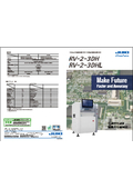 ３Dはんだ印刷検査機（SPI）/３D基板外観検査機（AOI）『RV-2-3DH/RV-2-3DHL』