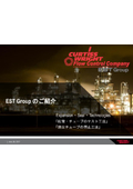 Curtiss-Wright Corporation EST Comprehensive Materials "Piping and Tube Testing Methods" "Heat Exchanger Tube Closure Methods"
