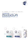 New Hygiene Sterilization and Deodorization Water Generation Device - Product Catalog of Canfamix Nova