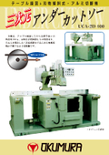 Aluminum cutting machine with table rotation + blade tilt type free angle cutting machine 'UCA-2D400 model'