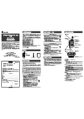 【Up to 64 people simultaneous calls】Simultaneous call type wireless system subunit ST#747M-H Simple User Manual