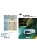 High-speed, wideband ultrasonic flaw detector HIS3 HF/LF