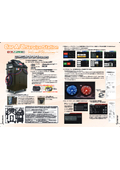 Car Air Conditioning Service Station 'PS1000DUO'