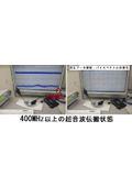 物の表面を伝搬する超音波の応用技術開発ーー表面弾性波のコントロール技術ーー