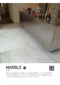 Natural stone: marble